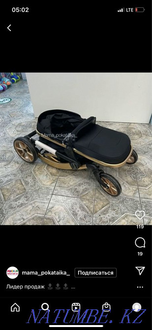 Sell stroller Astana - photo 3