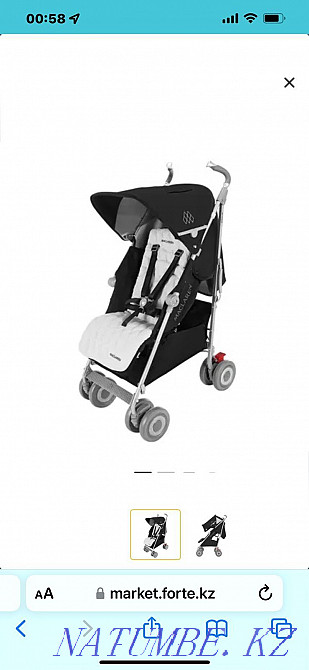 Срочно продам коляску maclaren guest Астана - изображение 1