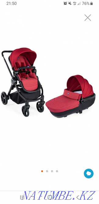 Stroller 2 in 1 chicco Almaty - photo 6
