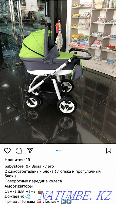 Продается детская коляска 2 в 1  - изображение 6