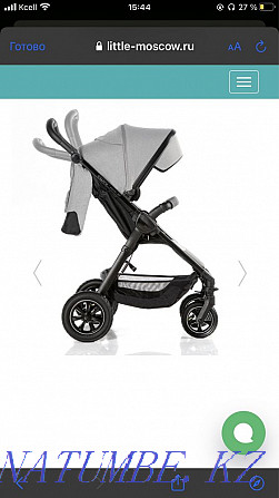 Selling a very comfortable and durable stroller! Karagandy - photo 3