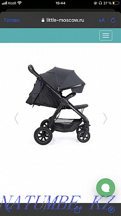 Selling a very comfortable and durable stroller! Karagandy - photo 1