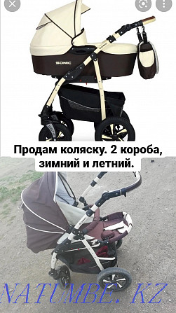 Sell stroller 30000  - photo 1