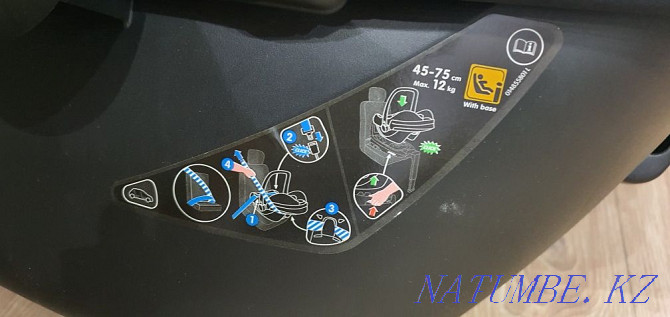 Retaining device (car seat 0-13 kg) Maxi Cosi Tinca Almaty - photo 5
