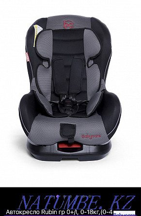 I will sell a car seat Taraz - photo 1