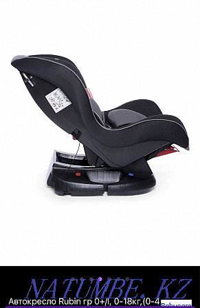 I will sell a car seat Taraz - photo 3