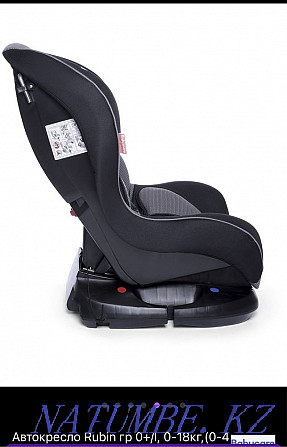 I will sell a car seat Taraz - photo 4