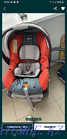 Infant carrier Chica Pickup Жарсуат - photo 1