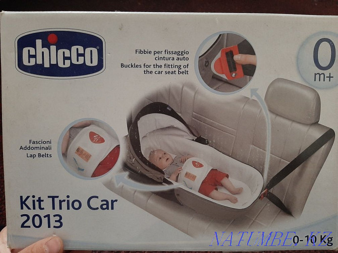 Car cradle mount kit  - photo 1