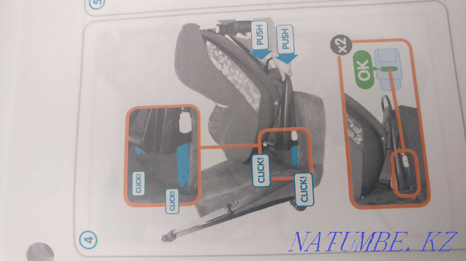 Car seat Maxi-Cosi Milofix from 0-18kg Atyrau - photo 7