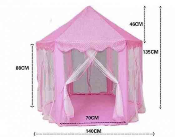 продам домик шатер розовый  Атырау