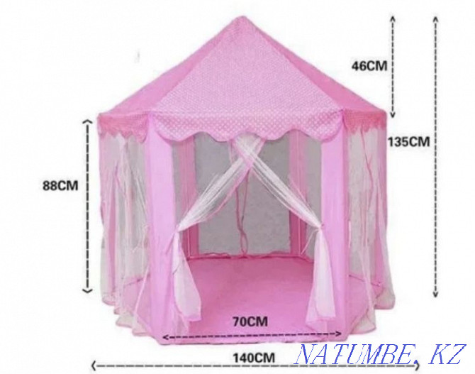 продам домик шатер розовый Атырау - изображение 1