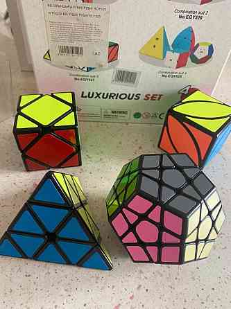Новый Кубик Рубика Atyrau