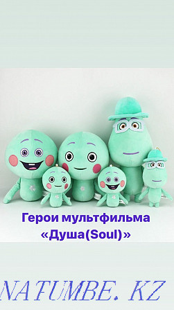 Lalafanfan soft hypoallergenic toy Белоярка - photo 4