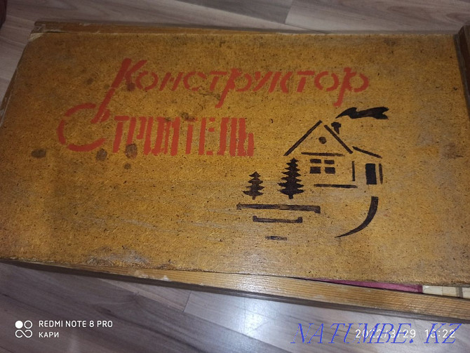Selling Soviet constructors0 Гульдала - photo 2
