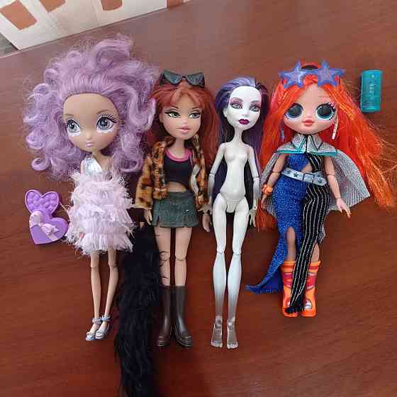 Куклы Monster High, LOL OMG, Bratz, La Dee Da Aqtobe