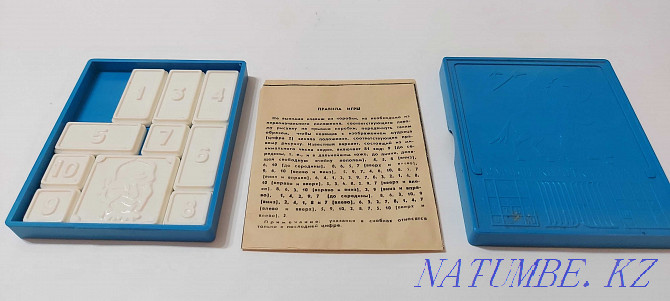 Toys and puzzles for children made in the USSR Kostanay - photo 4