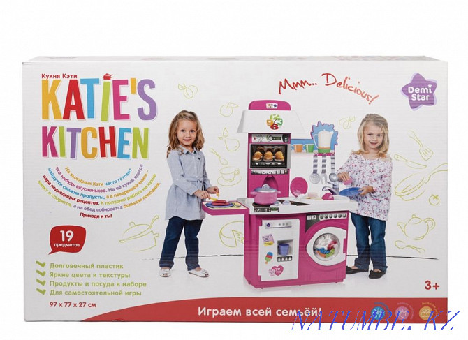 Kid's Kitchen. Great gift for the new year Kyzylorda - photo 6