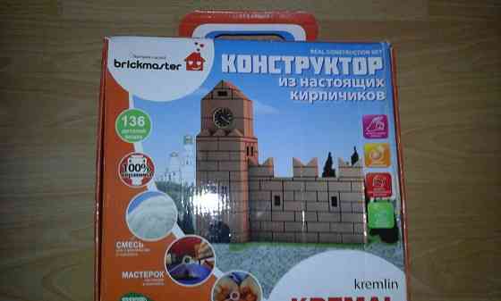 продам детские игрушки Ust-Kamenogorsk