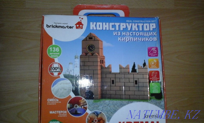 продам детские игрушки Усть-Каменогорск - изображение 6