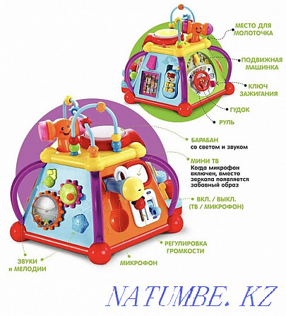 игрушка для самых маленьких бизиборд музыкальный Алматы - изображение 3