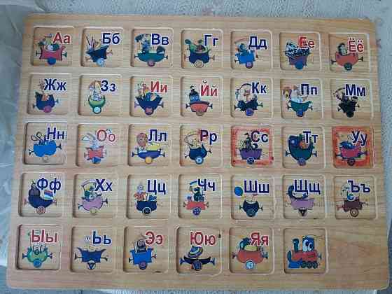 Алфавит для детей 1000 тг. Балуана Шолака