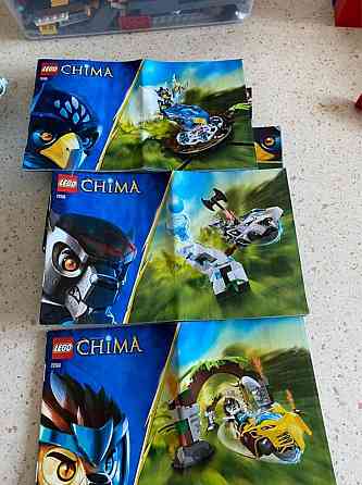 Лего Chima герои Atyrau