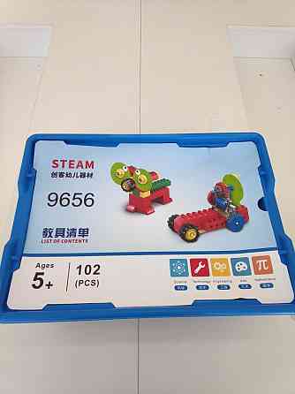 Конструктор Lego Steam 9656  Екібастұз
