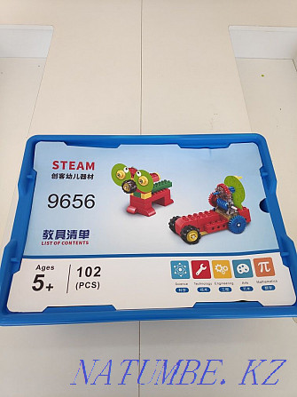 Lego Steam 9656 Ekibastuz - photo 1