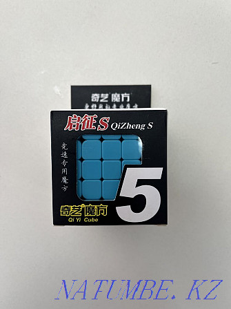 魔方 5x5 Алматы - photo 2