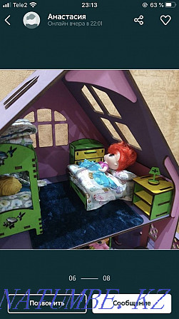 Дом для куклы LOL Караганда - изображение 3