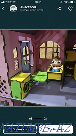 Дом для куклы LOL Караганда - изображение 6