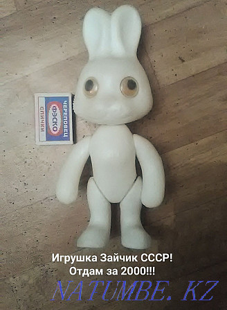 Vintage toys and more Astana - photo 6