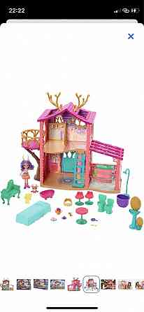 Кукольный домик с куколками Жанатурмыс