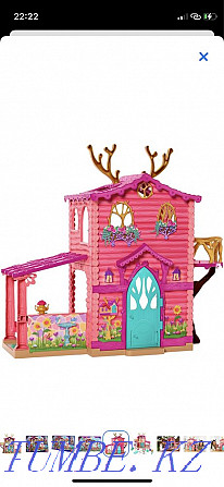 Кукольный домик с куколками Жанатурмыс - изображение 1