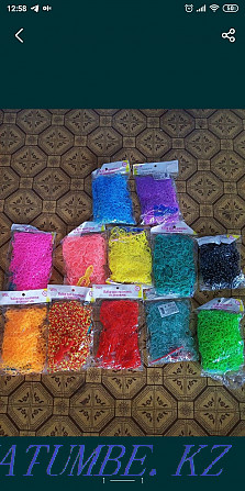 Резинки для плетения Актау - изображение 1