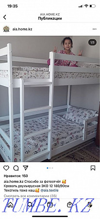 Bunk bed in assortment! With mattresses! There is Caspian red! Astana - photo 6