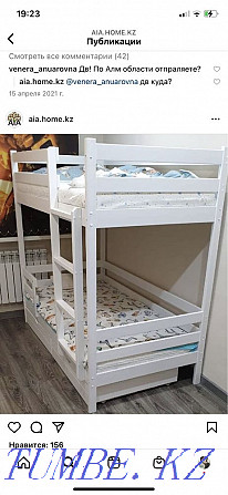 Bunk bed in assortment! With mattresses! There is Caspian red! Astana - photo 4