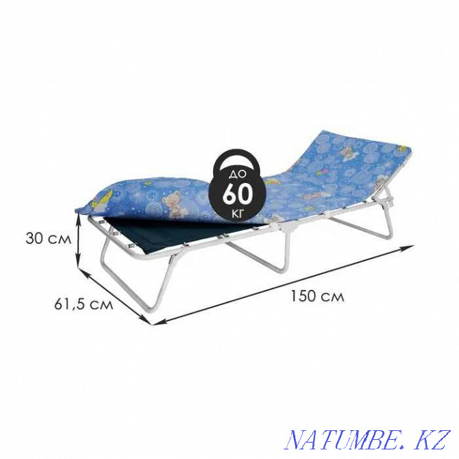 CHILDREN'S folding bed. Russia. Delivery. Astana - photo 2