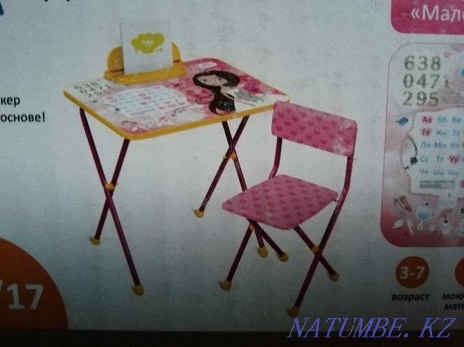 School desk with high chair new in package  - photo 2