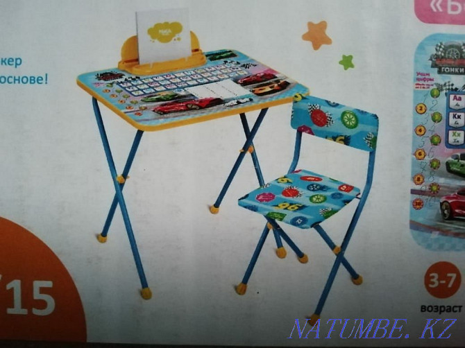 School desk with high chair new in package  - photo 1