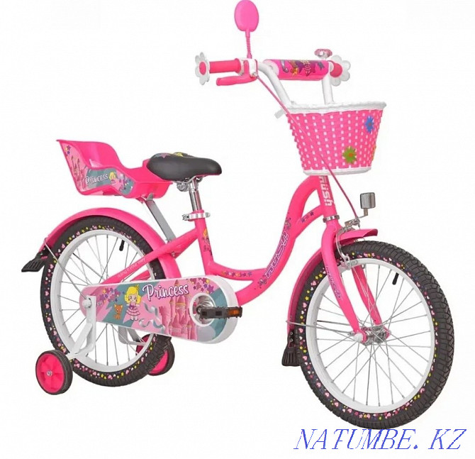 I will sell a bicycle Ust-Kamenogorsk - photo 1