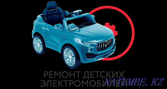 Продам электромобиль Усть-Каменогорск - изображение 1