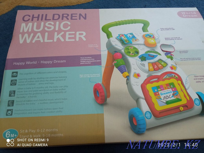 Sell walkers  - photo 1