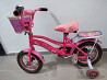 Велосипед детский двухколёсный  Алматы