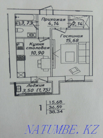 1-room apartment Astana - photo 1