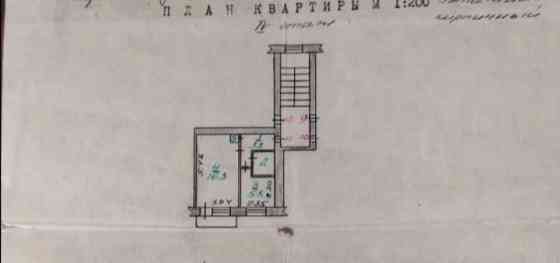 1-комнатная квартира  Қостанай 