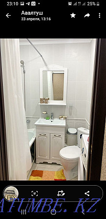 1-room apartment Мичуринское - photo 1