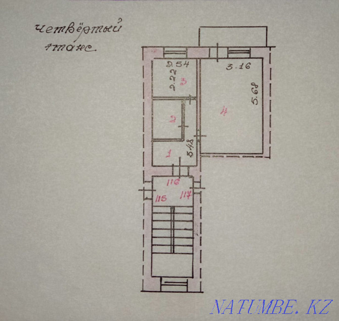 1-room apartment Karagandy - photo 1