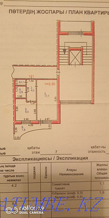 1-room apartment Pavlodar - photo 8